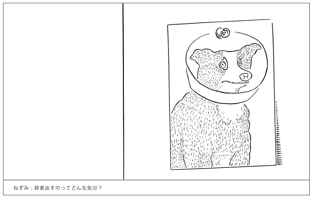 8_4