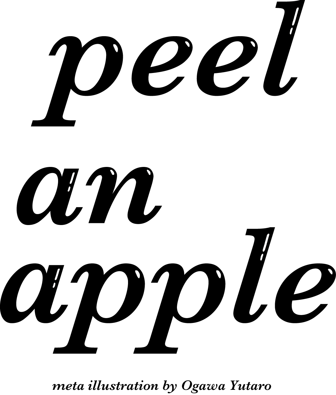 paa_logo
